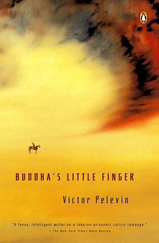 americanbookwarehouse8-2903413