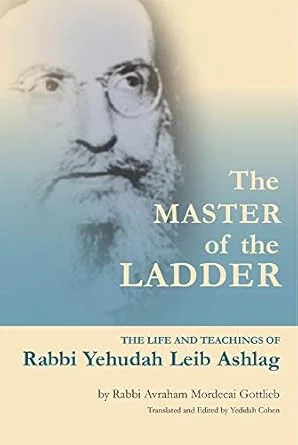 americanbookwarehouse8-2917798