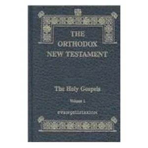 americanbookwarehouse9-24046