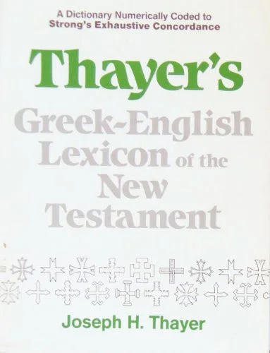 americanbookwarehouse9-59135