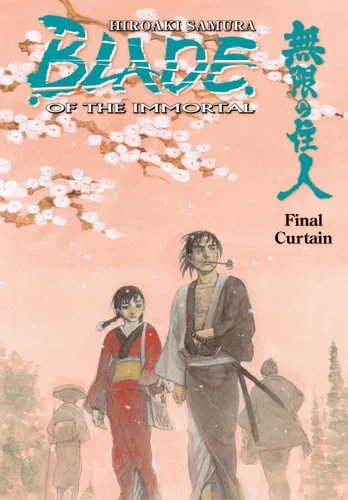 americanbookwarehouse9-70852
