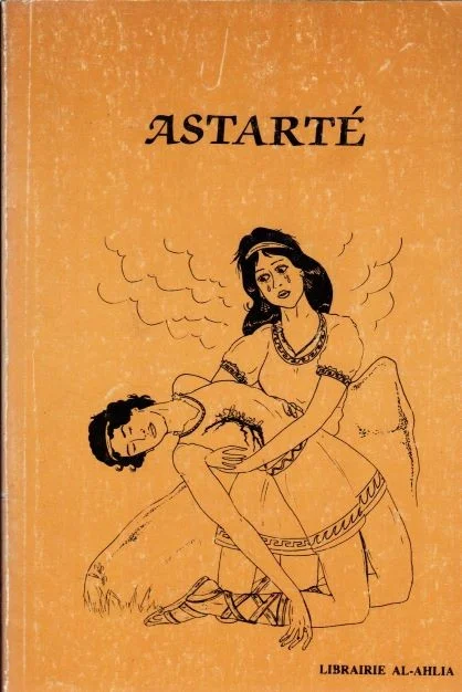 antoineonline6-1441967