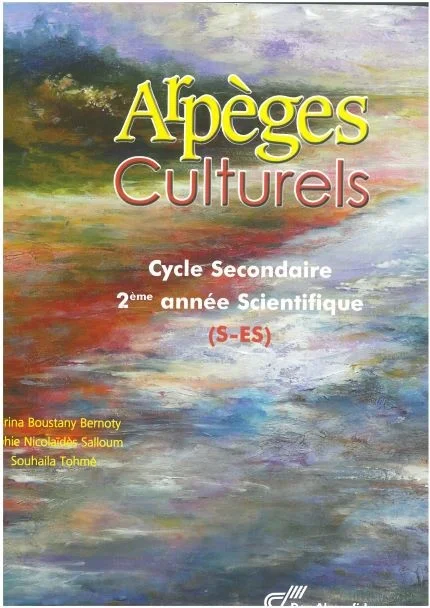 antoineonline6-1455757