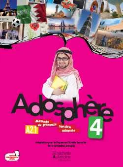 antoineonline7-1493866