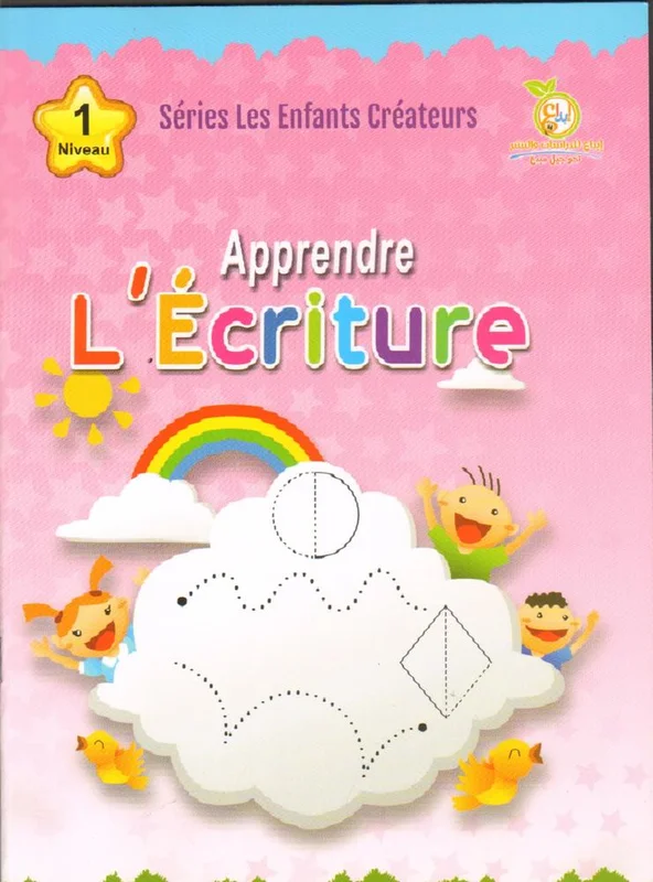 antoineonline7-1566847