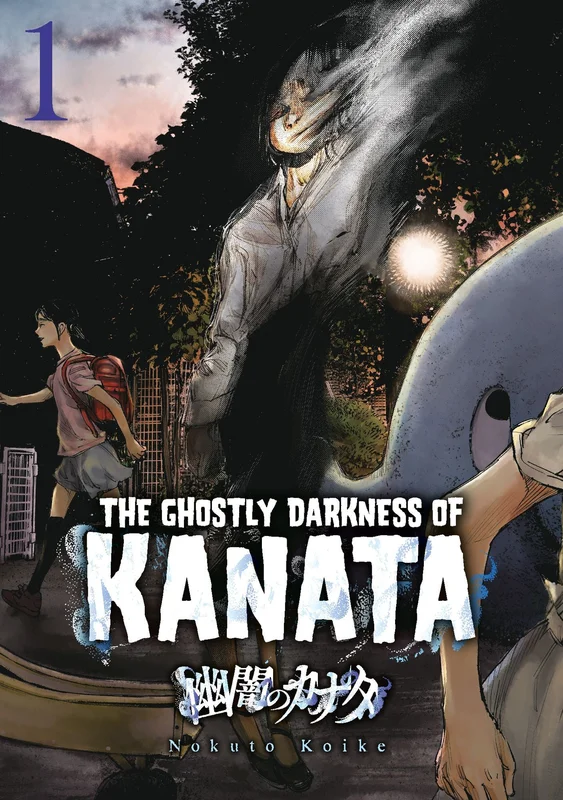 tatteredcover142123051
