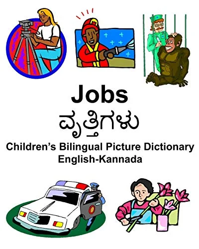 worldofbooks12-1811422