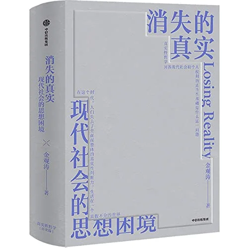 worldofbooks16-961833