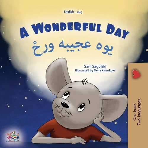 worldofbooks17-1421825
