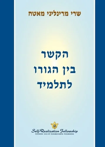 worldofbooks17-1434733